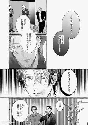 第151頁圖