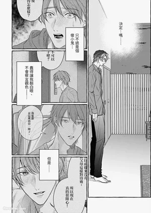 第155頁圖