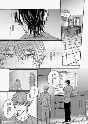 第159頁圖