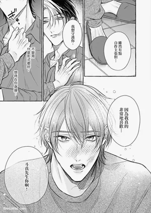 第163頁圖
