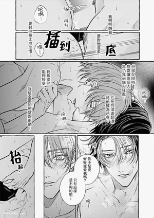 第175頁圖