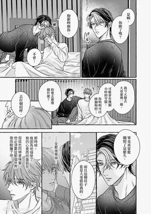 第179頁圖