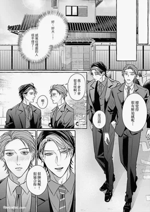 第183頁圖