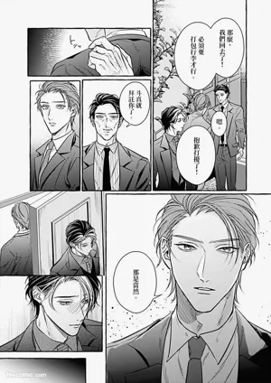 第187頁圖