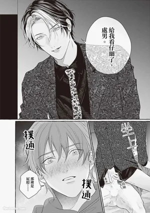 第19頁圖