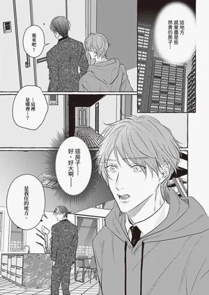 第29頁圖