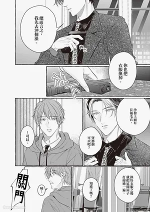 第30頁圖