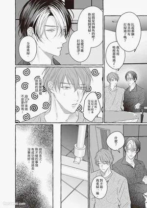 第34頁圖