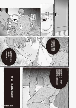 第47頁圖