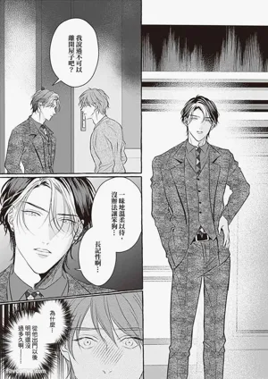 第49頁圖