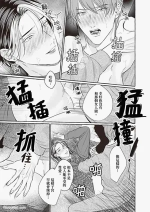 第64頁圖