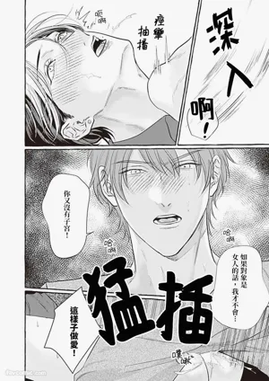 第65頁圖