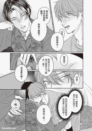 第70頁圖
