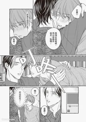 第71頁圖