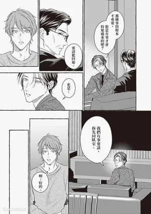 第74頁圖