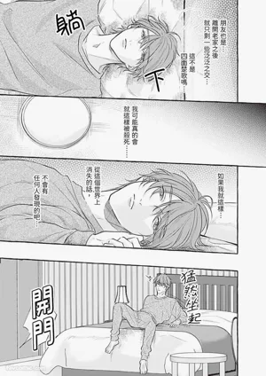第76頁圖