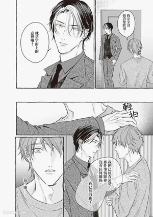 第79頁圖