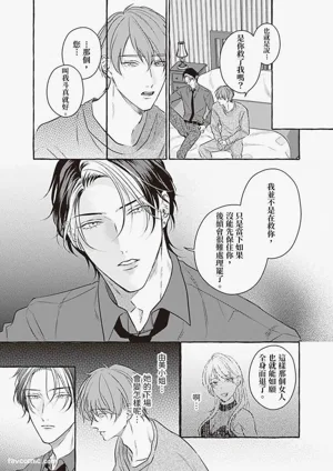 第84頁圖