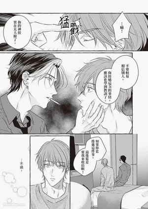 第86頁圖