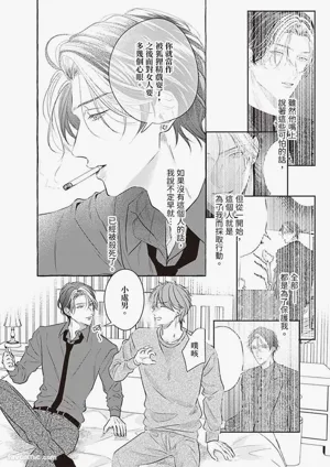 第87頁圖