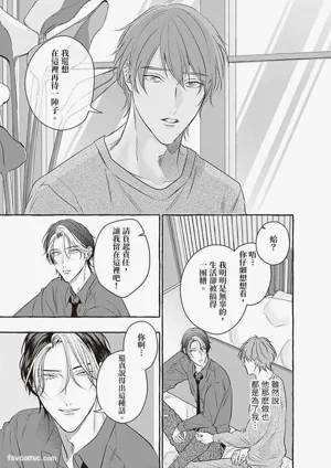 第90頁圖