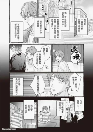 第98頁圖