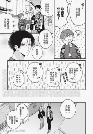 第102頁圖
