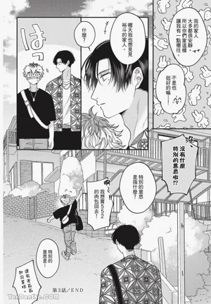 第103頁圖