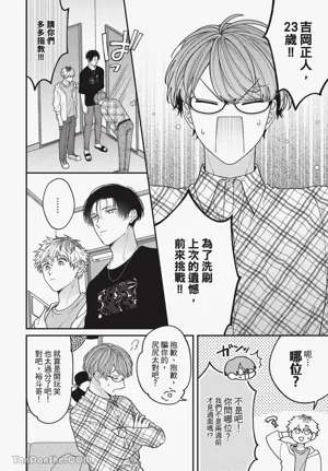 第105頁圖
