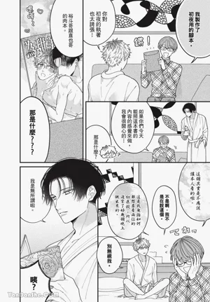 第107頁圖