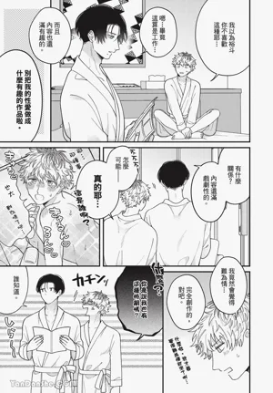 第108頁圖