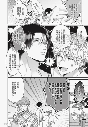 第109頁圖