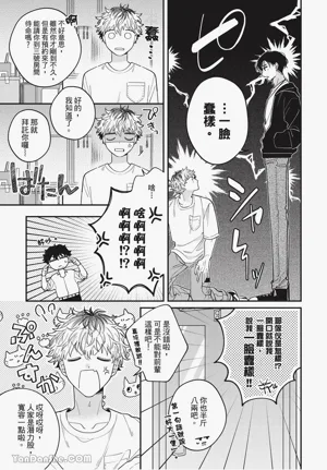 第11頁圖