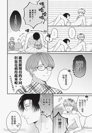 第111頁圖