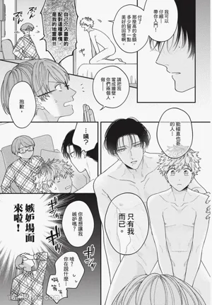 第112頁圖