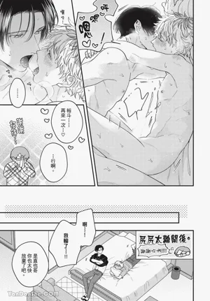 第118頁圖