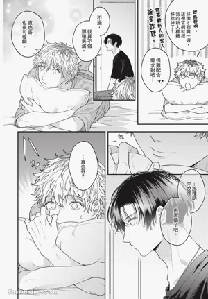 第119頁圖