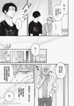 第120頁圖