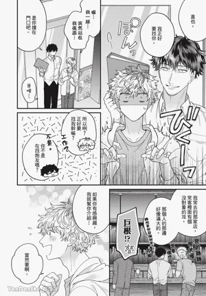 第121頁圖
