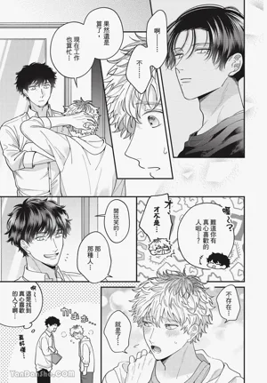 第122頁圖
