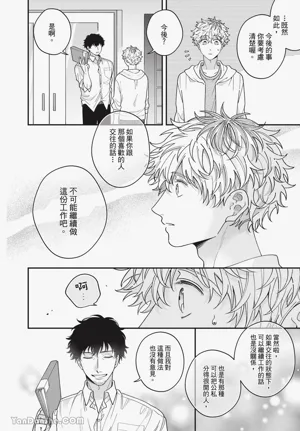第123頁圖