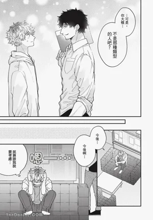 第124頁圖