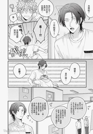 第127頁圖