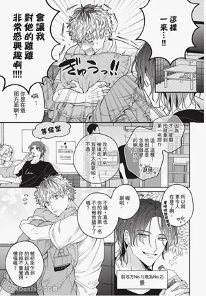 第13頁圖
