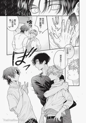 第130頁圖