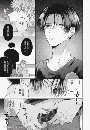 第132頁圖