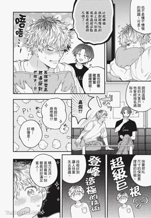 第14頁圖