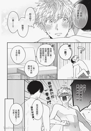 第144頁圖