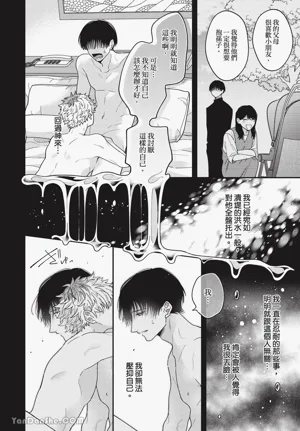 第148頁圖