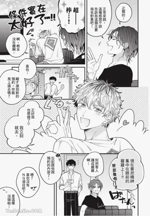第15頁圖